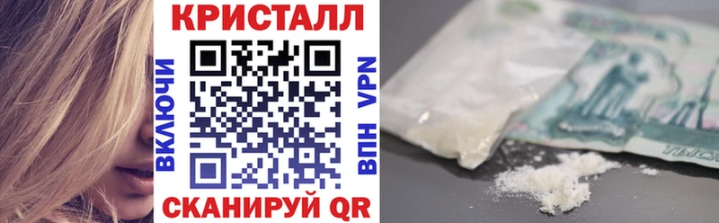 Amphetamine 98%  darknet как зайти  Когалым  цены  