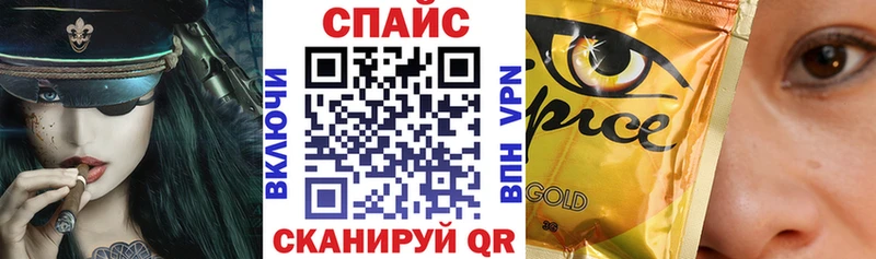 Бутират жидкий экстази  Когалым 