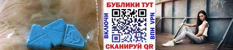 мориарти телеграм  где купить наркоту  Когалым  Экстази 280 MDMA  KRAKEN вход 