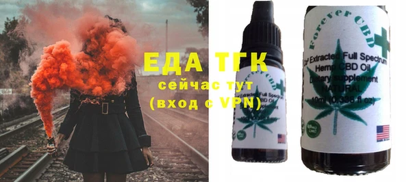 спиды Алексеевка