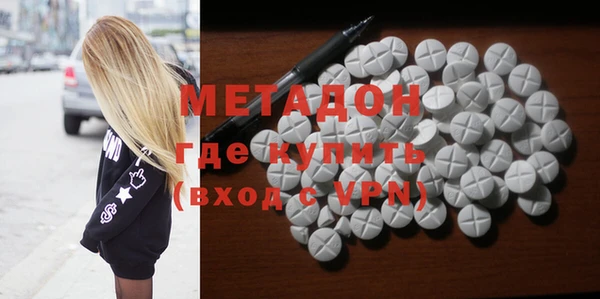 спиды Алексеевка