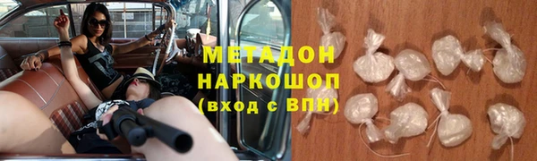 спиды Алексеевка