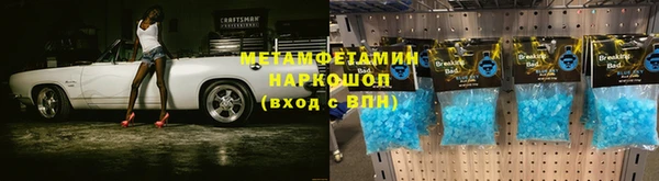 гашиш Алексин