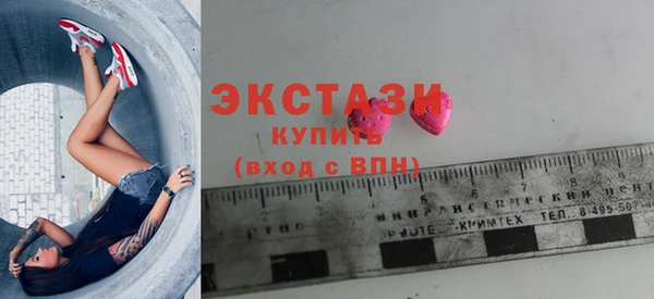 гашиш Алексин