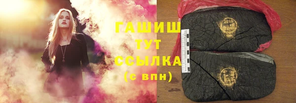 спиды Алексеевка