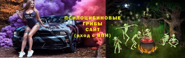 гашиш Алексин