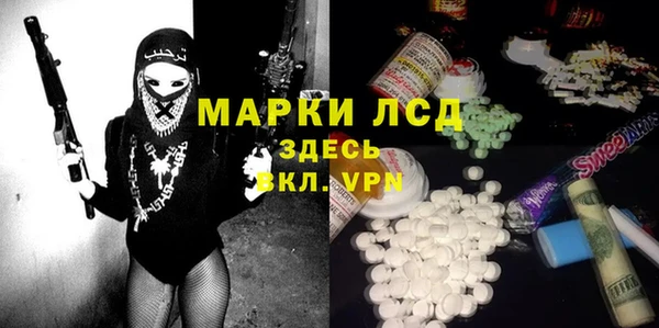гашиш Алексин